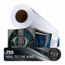 Omega Skinz - OS-755 - Hail To The King